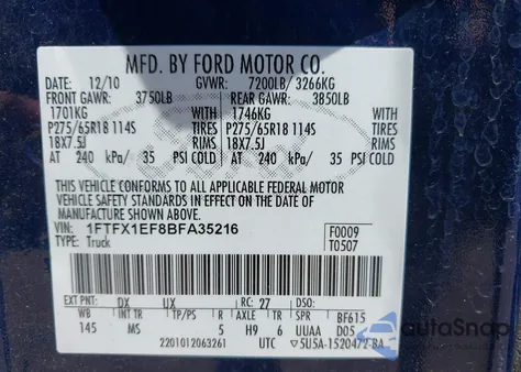 2011 Ford F-150 Xlt из США, поврежденный, VIN 1FTFX1EF8BFA35216